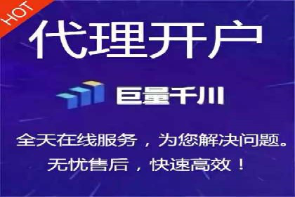 SEM投放实战：提升广告点击率